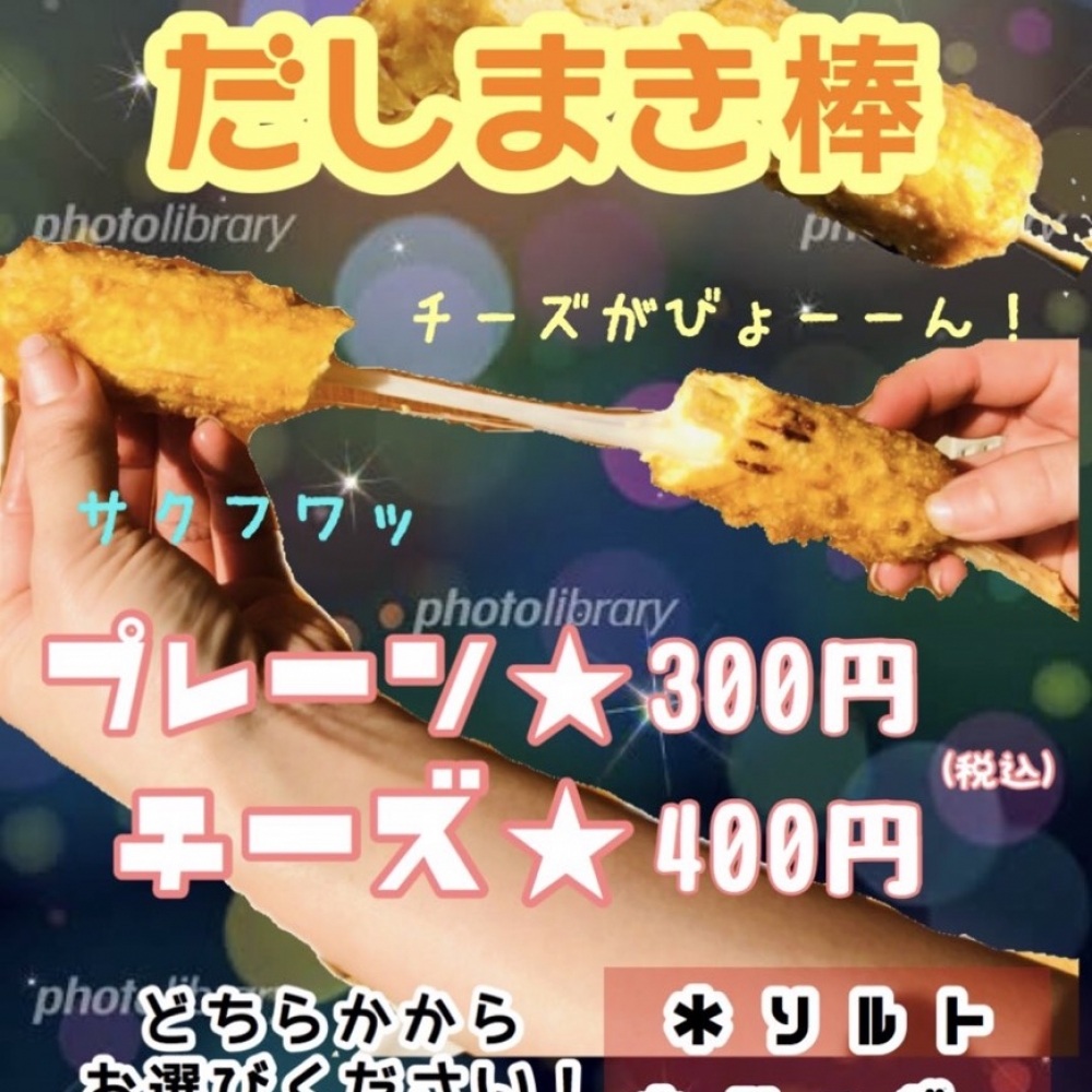 s__15384593 s__15384593